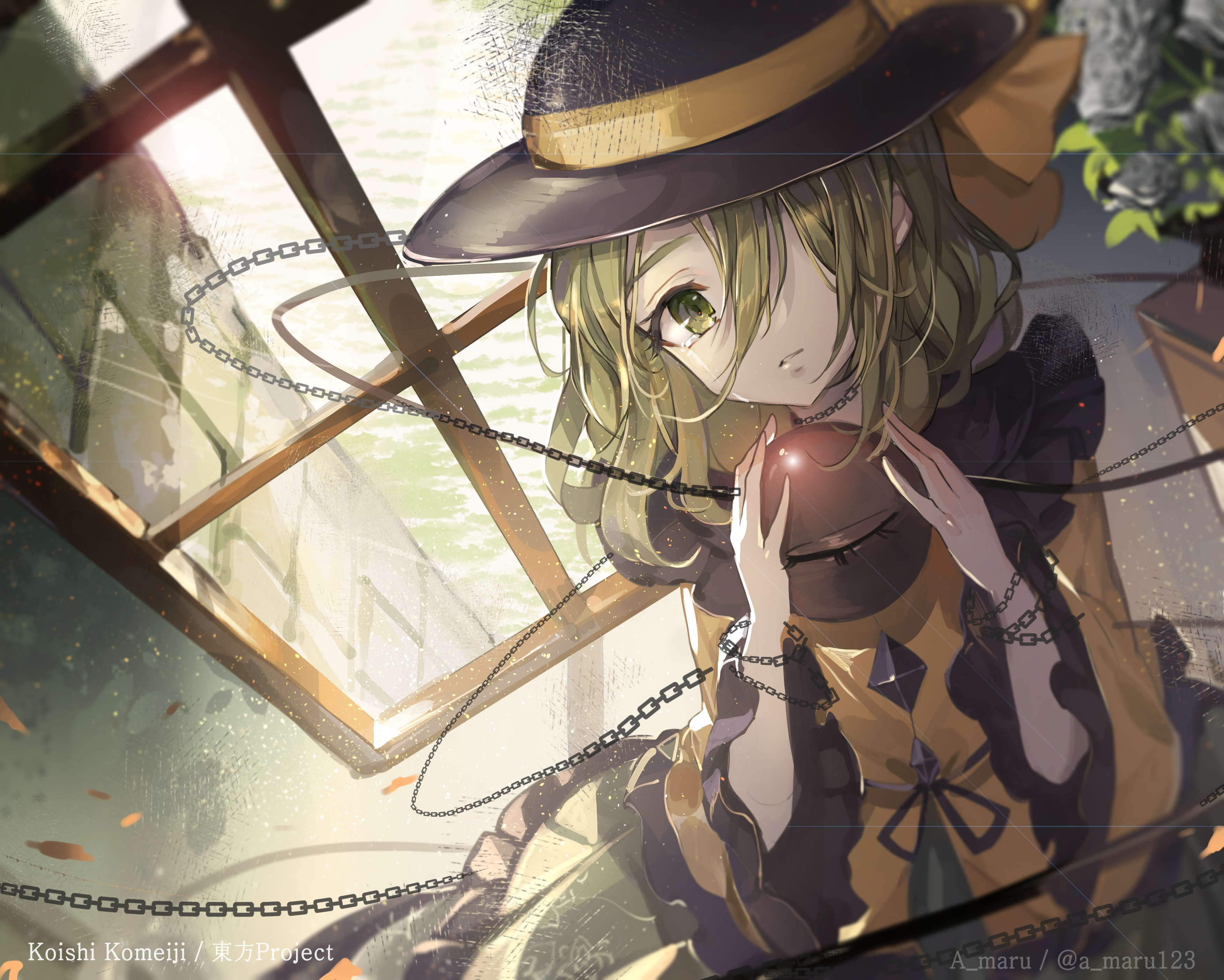 Koishi Komeiji HD Wallpaper and Background
