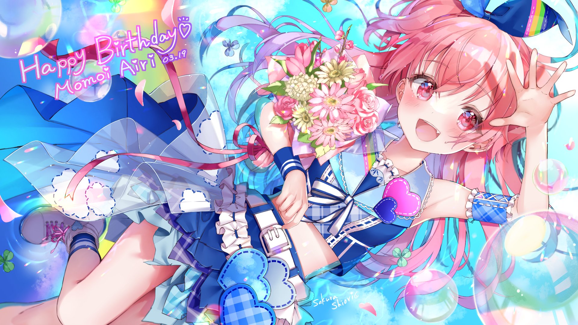 airi momoi punts you otd! DAY FOR WOMEN WORLDWIDE