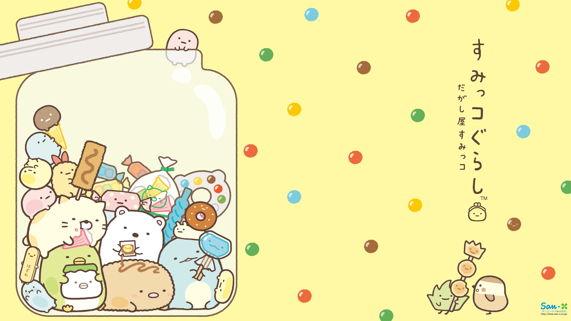 20_1080_1920.png (1922Ã—1080). Molangâ ¤. Kawaii, Wallpaper background and Kawaii chibi