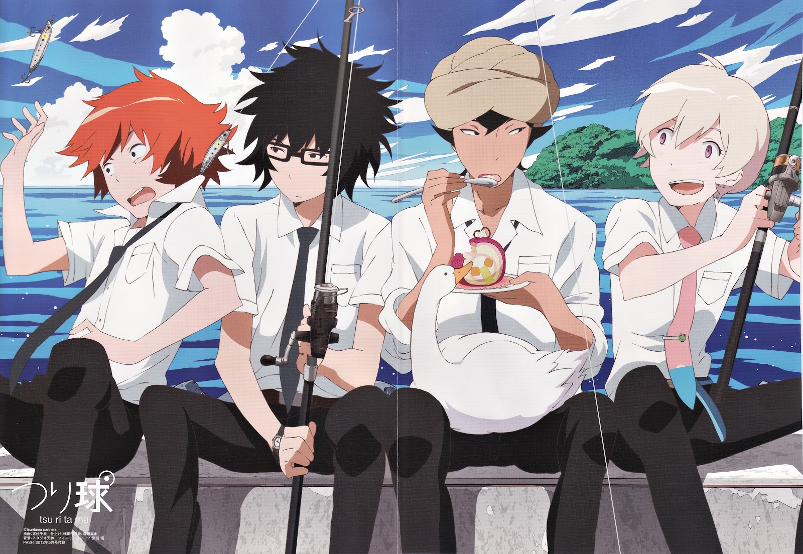 Tsuritama and Scan Gallery