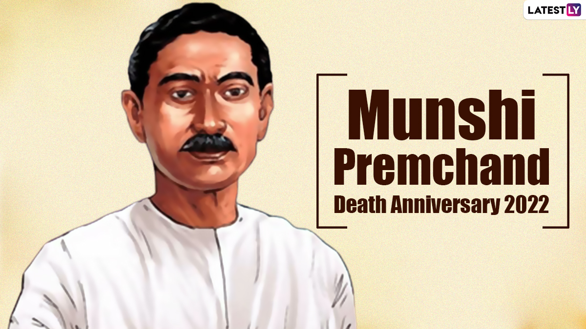 Munshi Premchand Death Anniversary 2022: Messages, Quotes & Image of the Great Novelist Take Up to Twitter on Munshi Premchand Punyatithi
