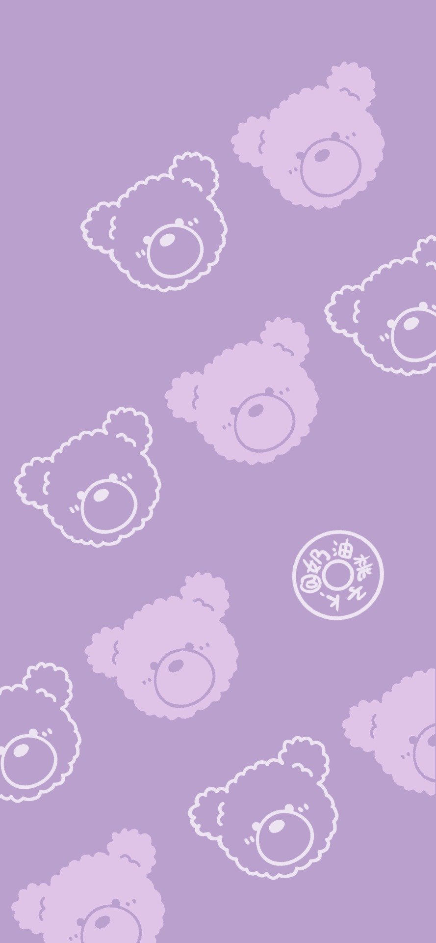 Purple Cute Bunny Texture Mobile Wallpaper Background Wallpaper Image For  Free Download  Pngtree