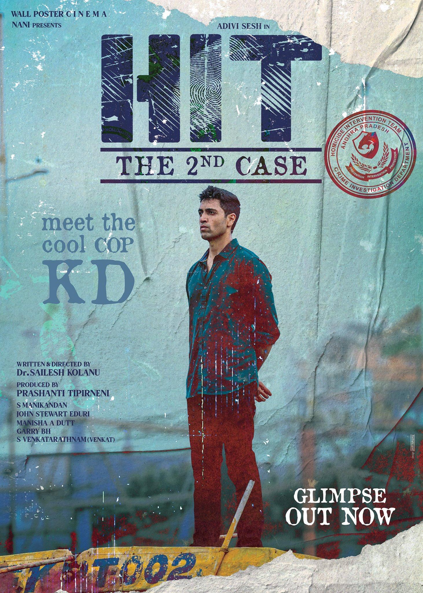 HIT The Second Case Wallpapers Wallpaper Cave