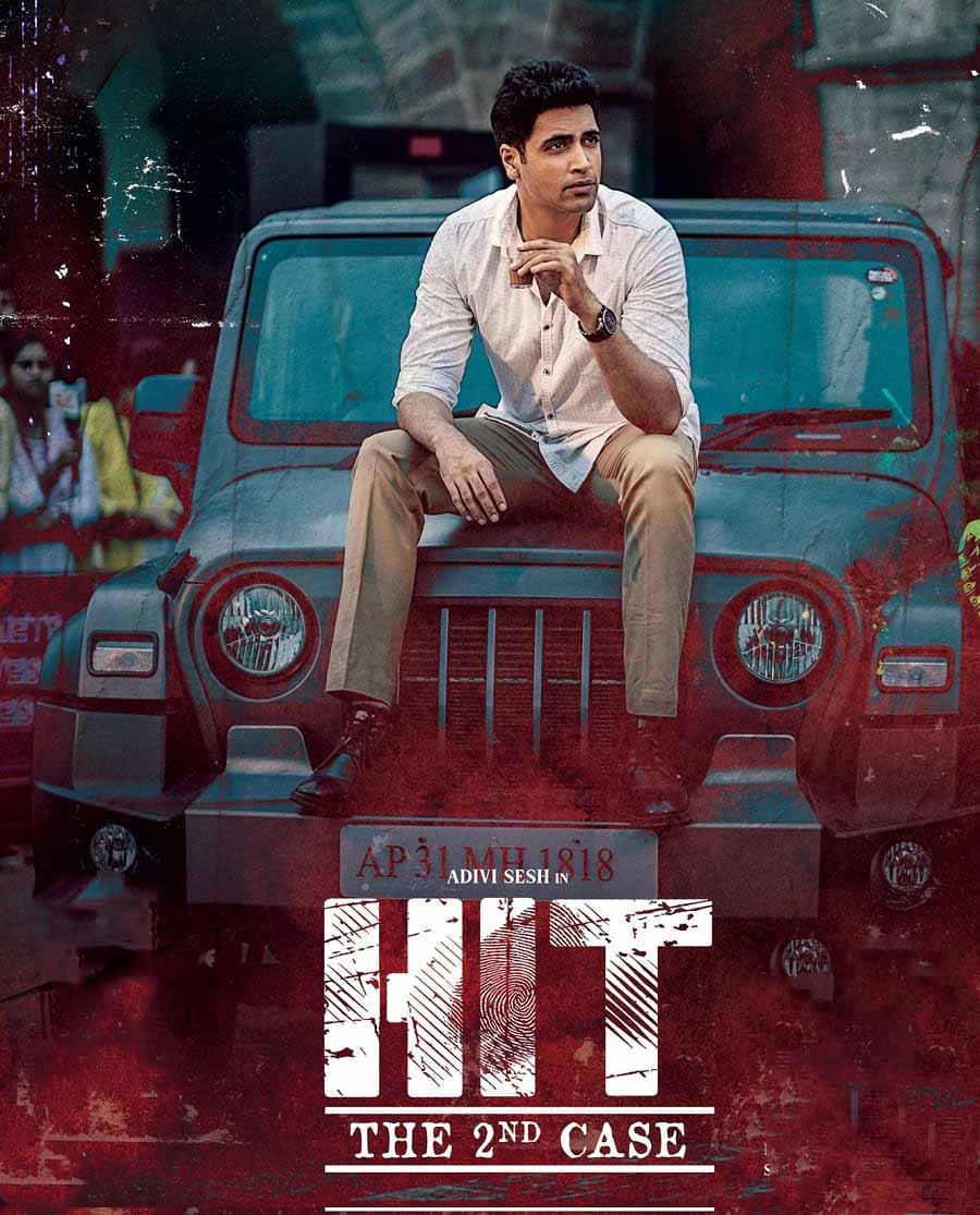 HIT: The Second Case Wallpapers - Wallpaper Cave