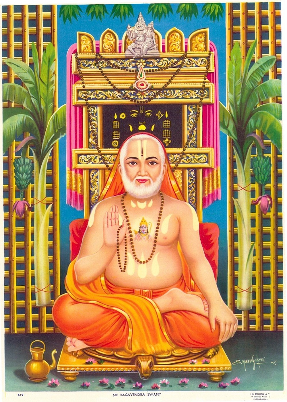 Hindu Cosmos Raghavendra Swami 1980s. Artist: S