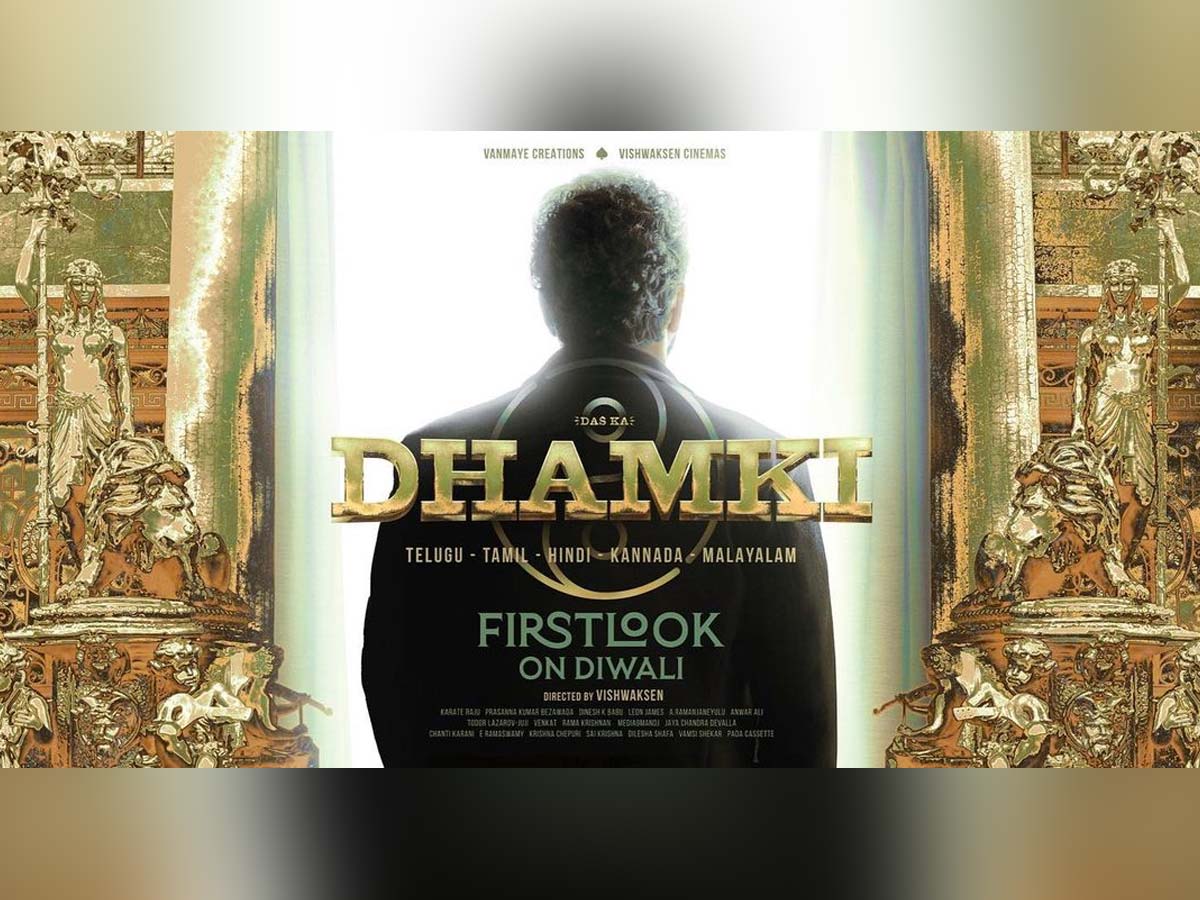 Countdown starts for Vishwak Sen Dhamki first look