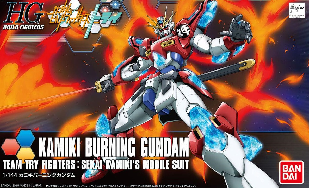 Kamiki Burning Gundam (HGBF)