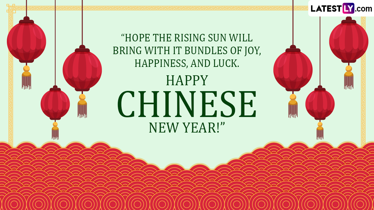 Happy Chinese New Year 2023 Quotes & Image: Spring Festival HD Wallpaper, Messages, SMS and Wishes To Greet Everybody During the Traditional Holiday!