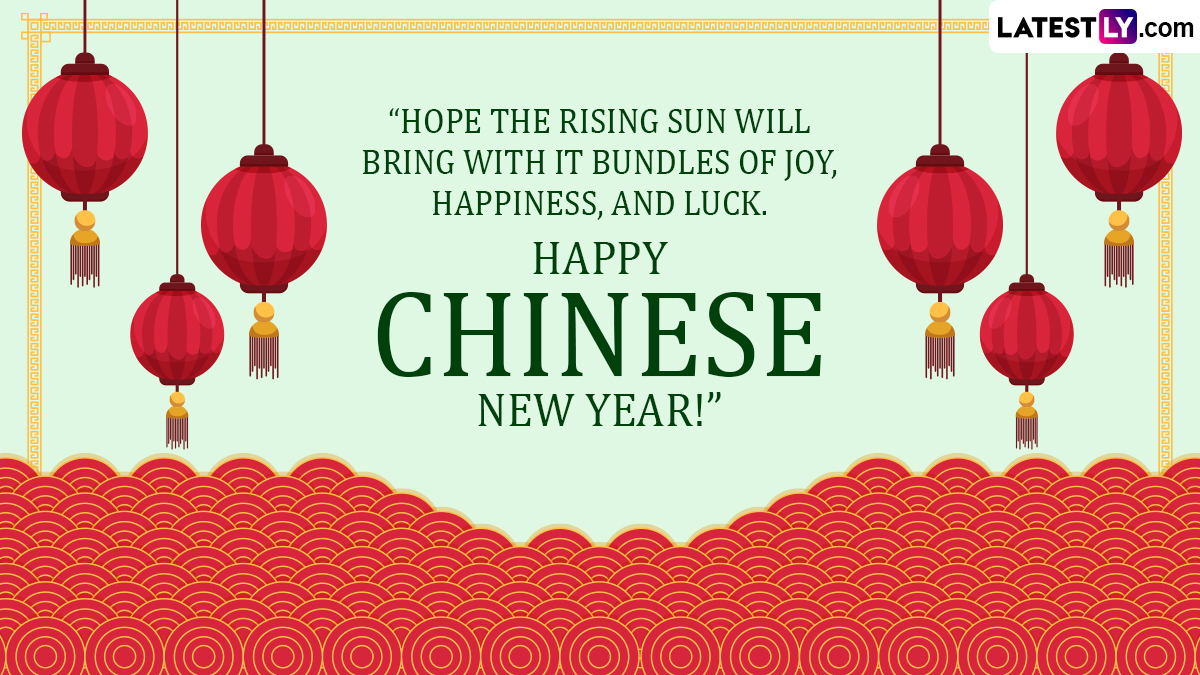 Happy Chinese New Year 2023 Quotes & Image: Spring Festival HD Wallpaper, Messages, SMS and Wishes To Greet Everybody During the Traditional Holiday!