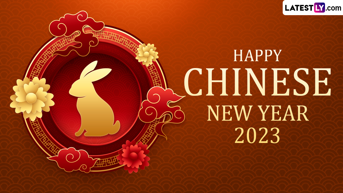 Chinese New Year 2023 Wishes & Year of the Rabbit Image: WhatsApp Stickers, Lunar New Year GIFs, HD Wallpaper and SMS for the Spring Festival