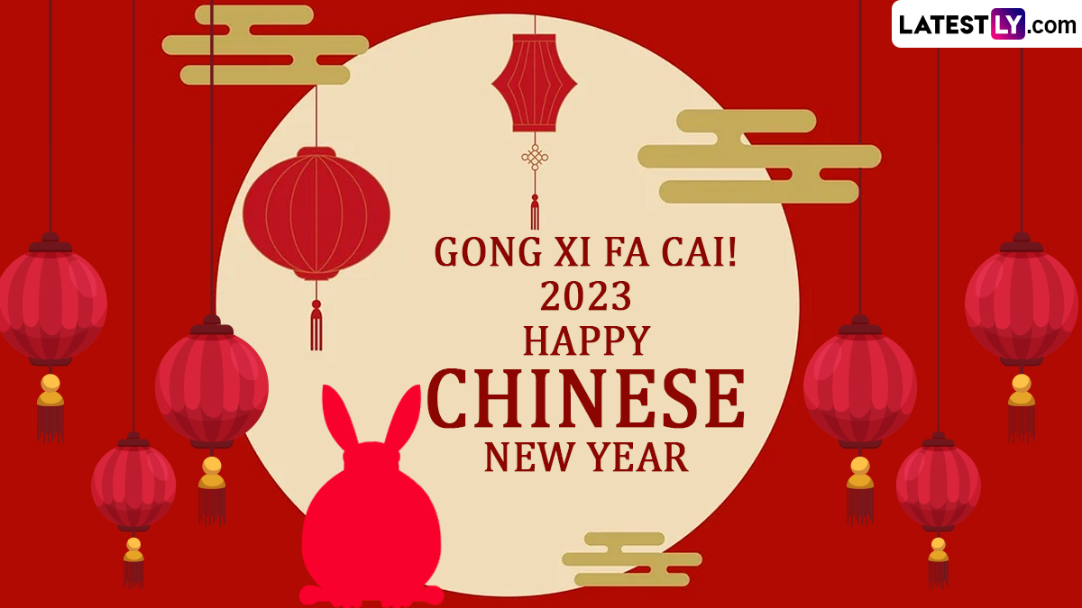 Lunar New Year 2023 Image & HD Wallpaper for Free Download Online: Wish Happy Chinese New Year With WhatsApp Messages, GIFs and Greetings to Loved Ones