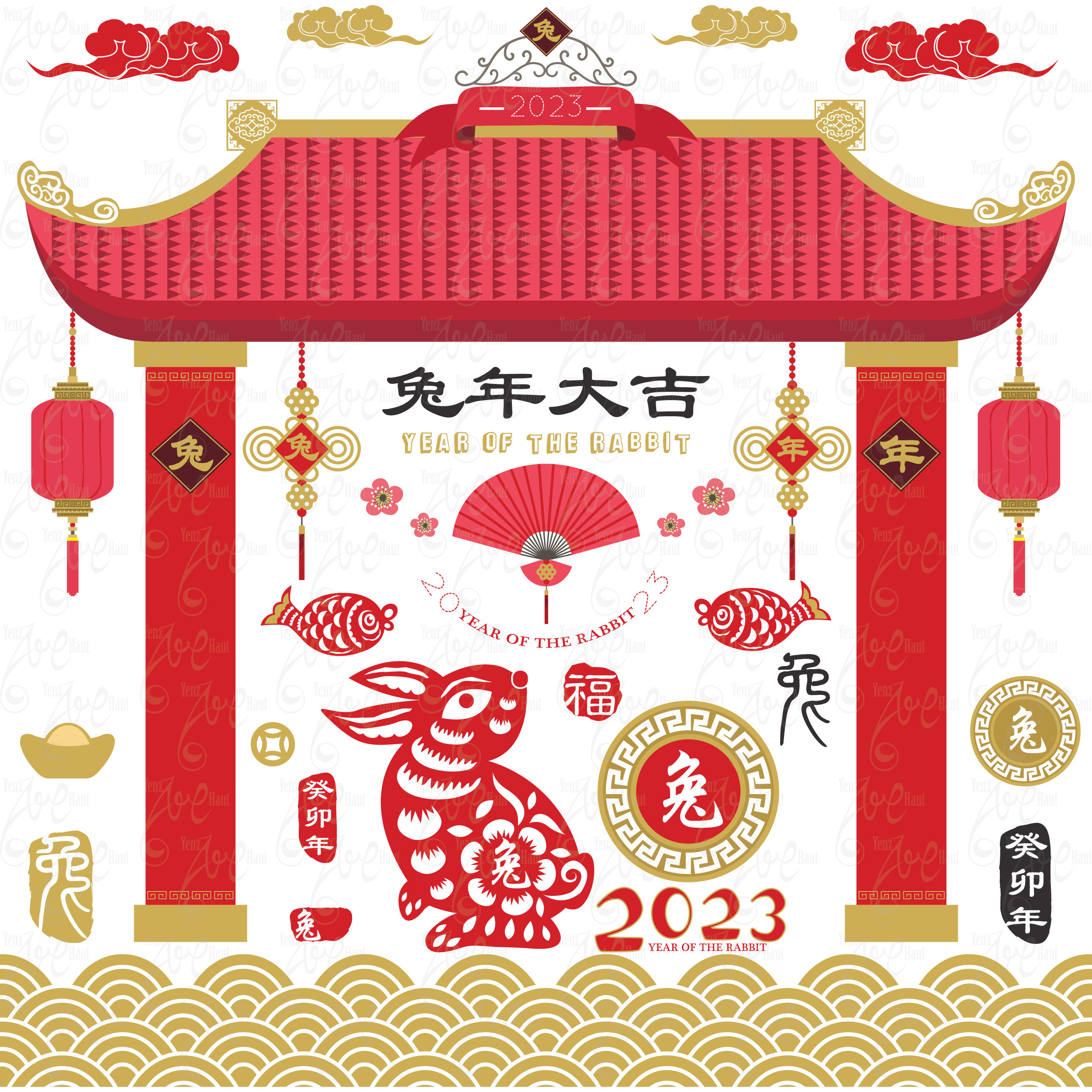 Year of the Rabbit 2023 Chinese New Year Clipart Lunar New