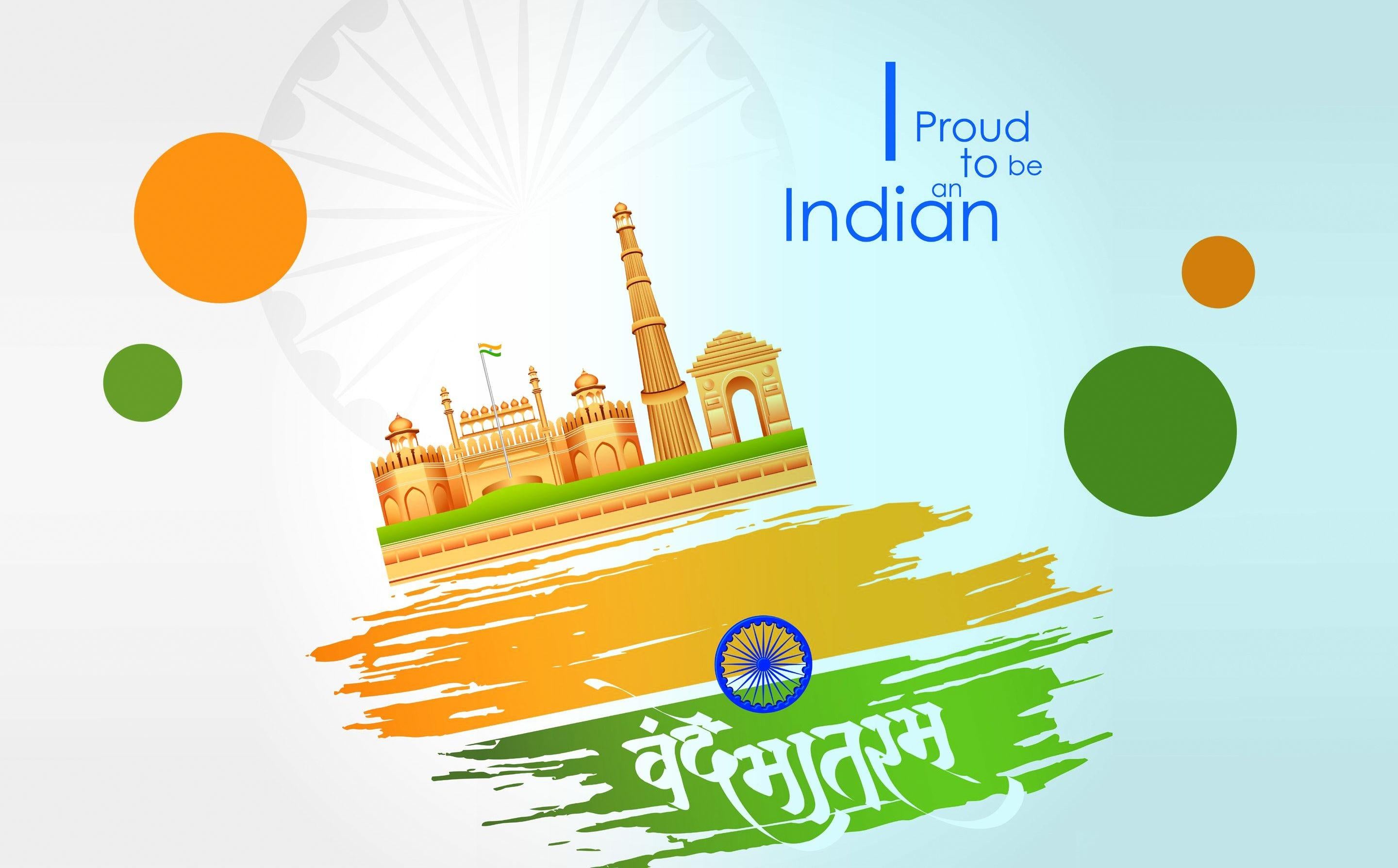 January(Republic Day Of India) 2023 Image Free Download