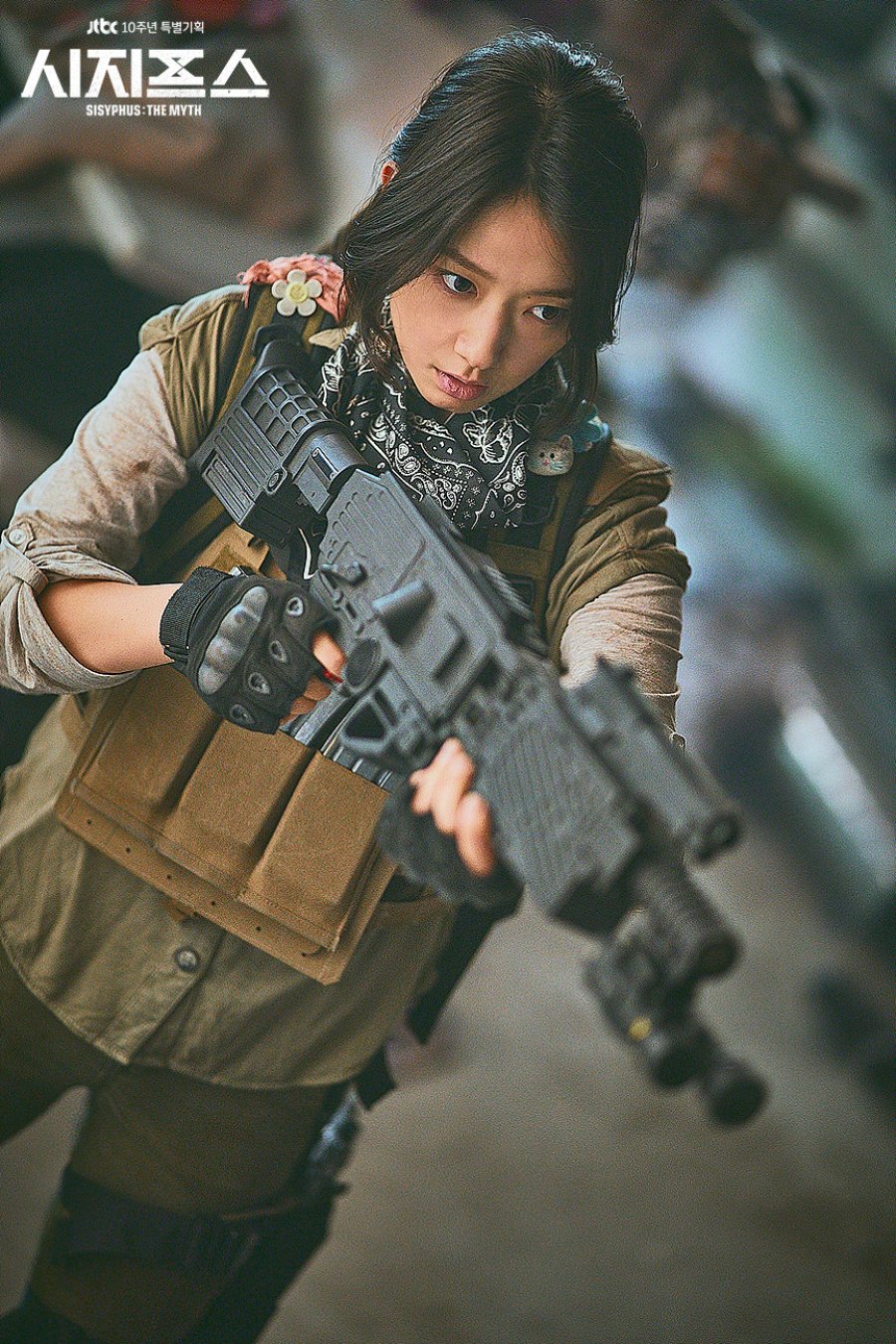 Sisyphus: The Myth Photo