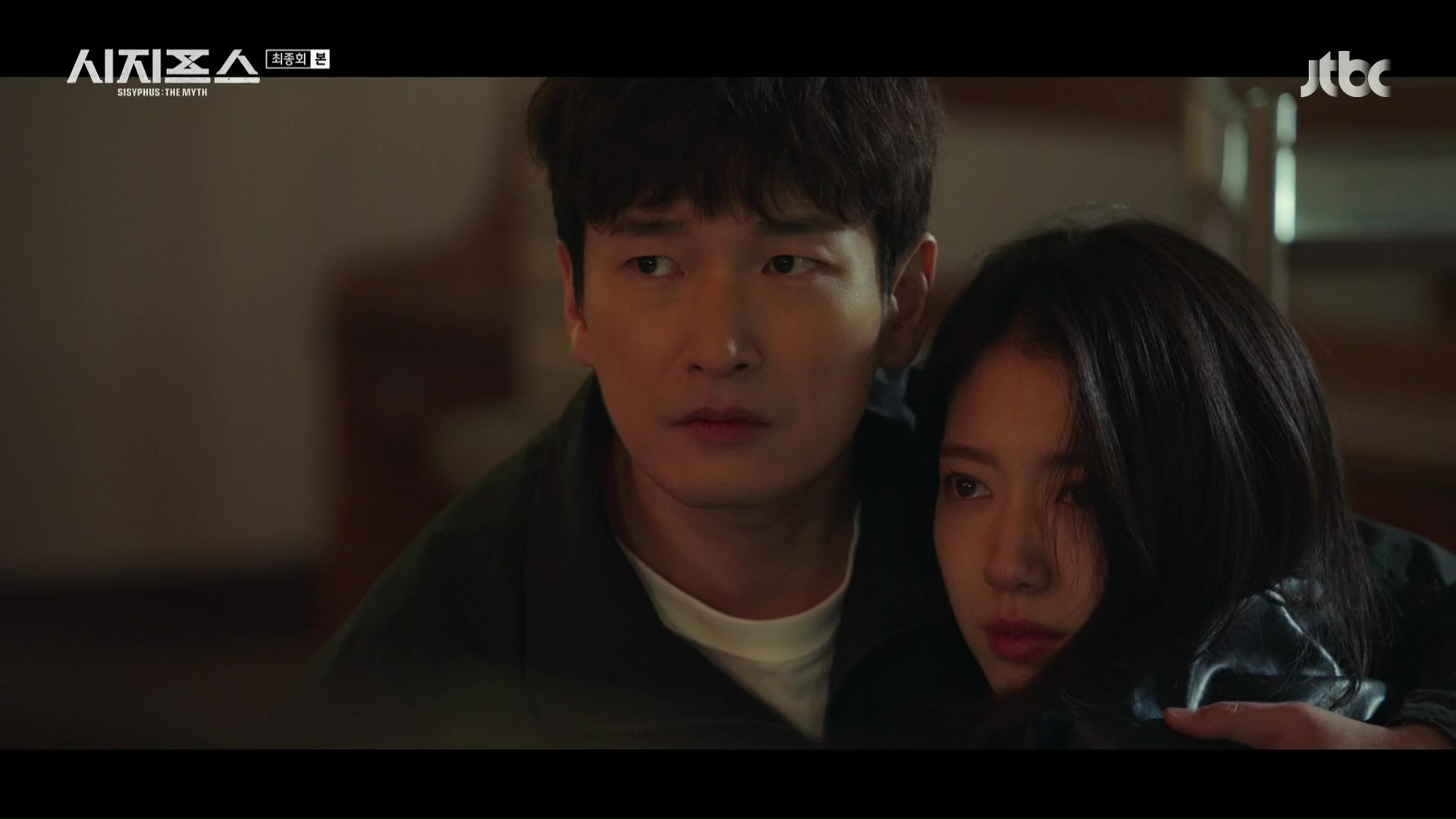 Sisyphus: Episode 16 (Final) Dramabeans Korean drama recaps