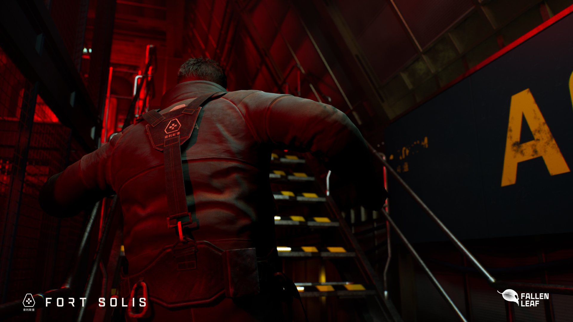 Fort Solis Launches in Summer 2023, New Screenshots Revealed