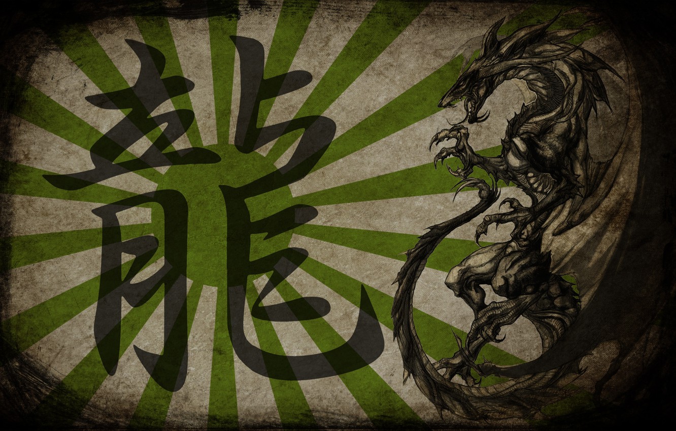 Wallpaper Wallpaper, dragon, The sun, Japan, flag, East, character, Empire, Rendering image for desktop, section стиль