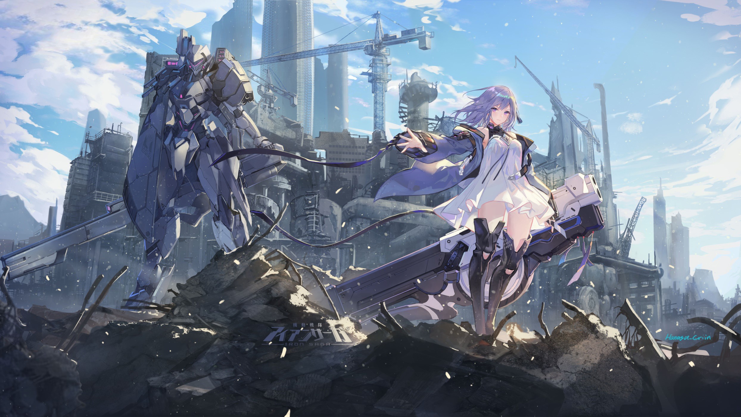 Wallpaper / iron saga, teresa, anime girls, cityscape, ruin, clear sky, robot, dress, weapon, technology, science fiction, anime free download