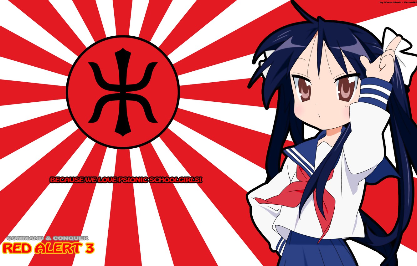 Wallpaper Figure, Japan, Parody, Schoolgirl, Art, Red Alert 3, Seifuku, Yuriko Omega, Lucky Star, Super Soldiers, Empire Of The Rising Sun, Yuriko Omega Image For Desktop, Section игры