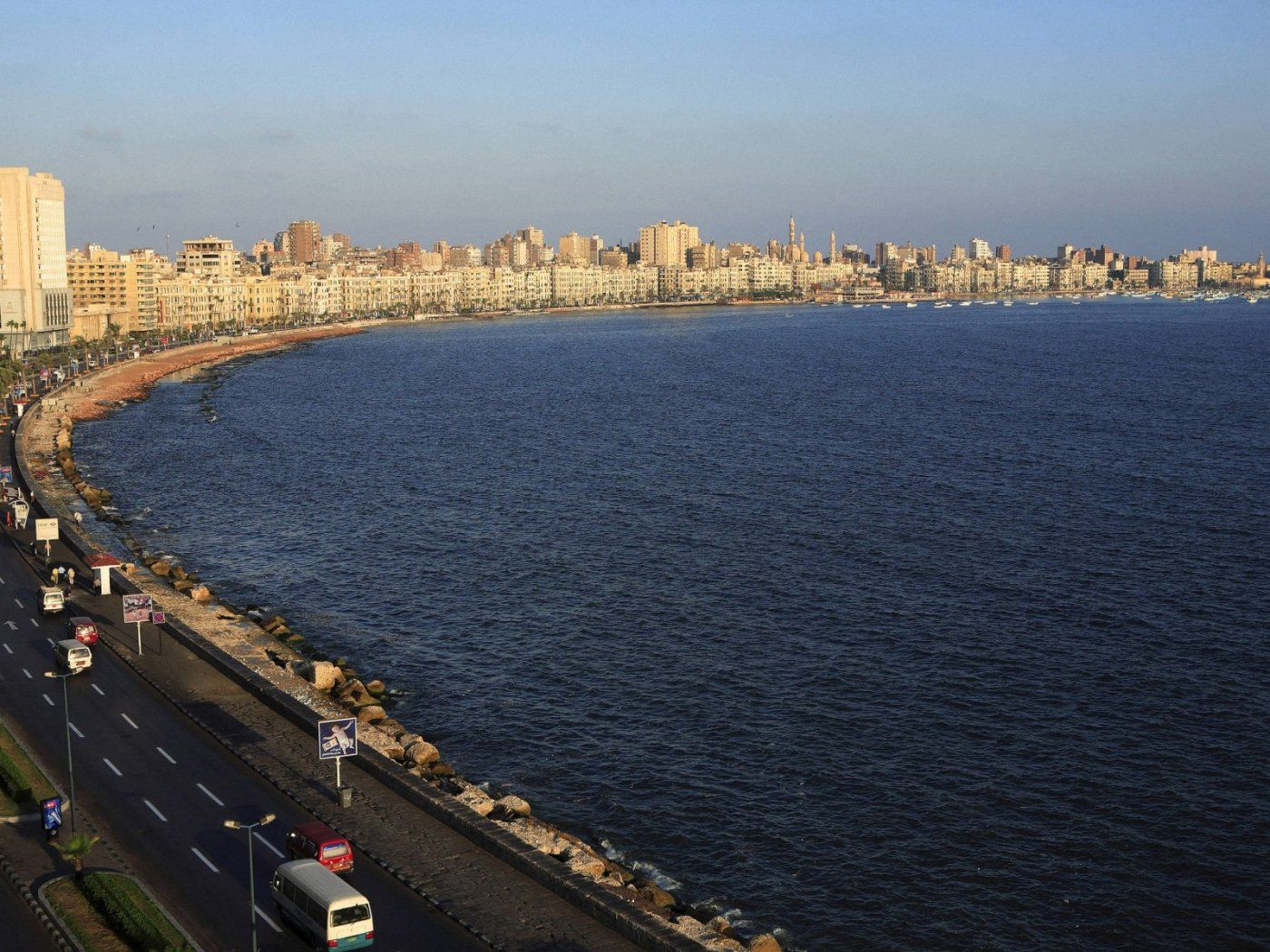 Alexandria Wallpaper