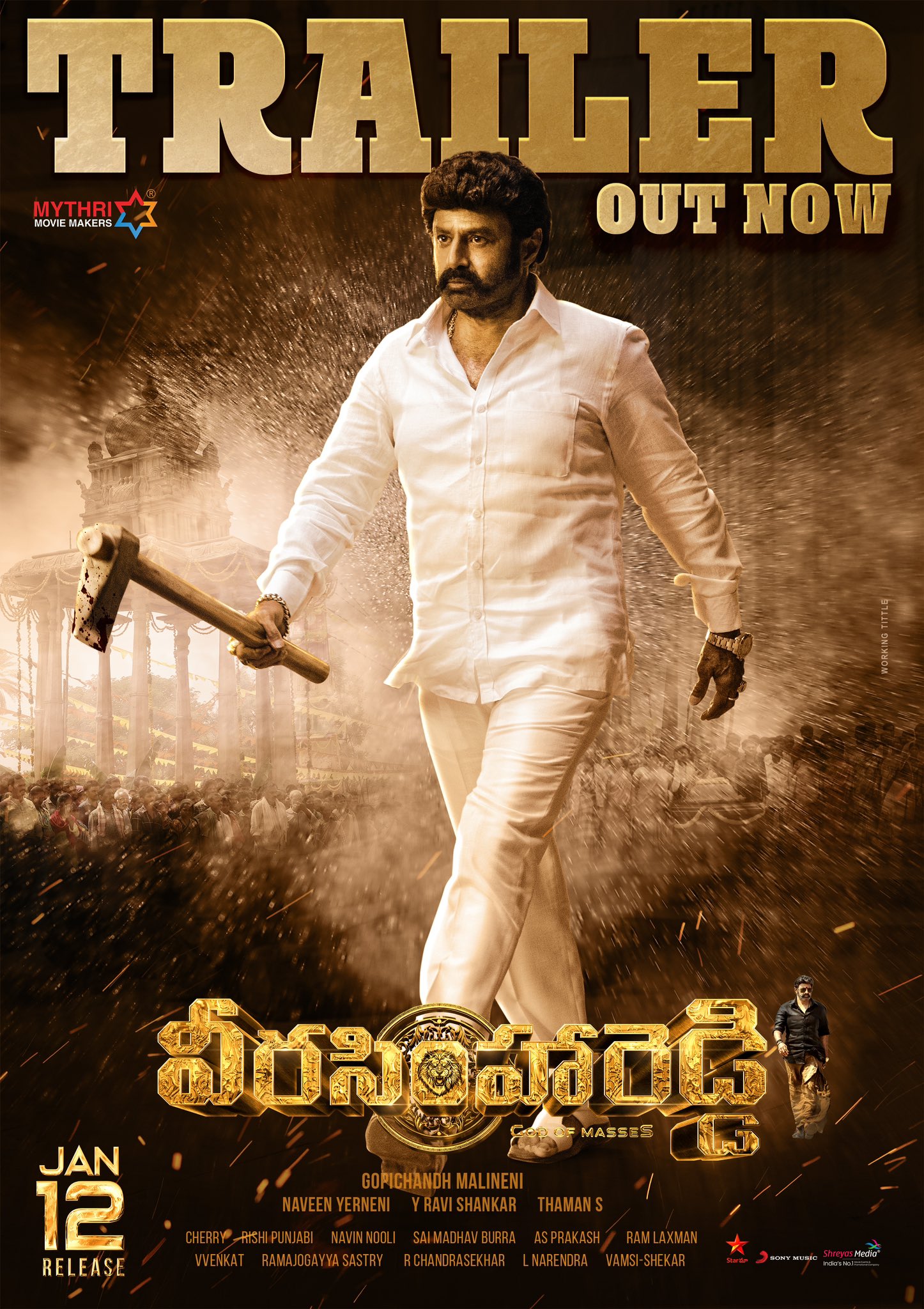 Veera Simha Reddy Wallpapers - Wallpaper Cave