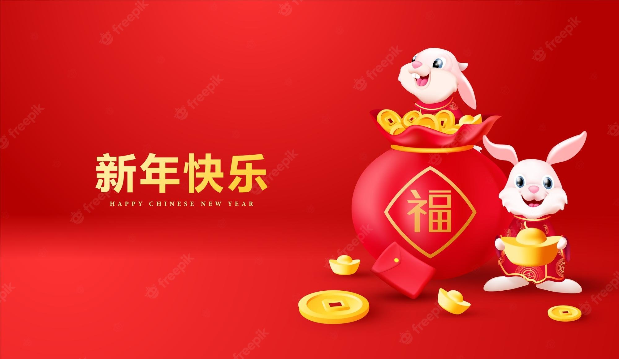 Chinese New Year 2023 Wallpapers - Wallpaper Cave