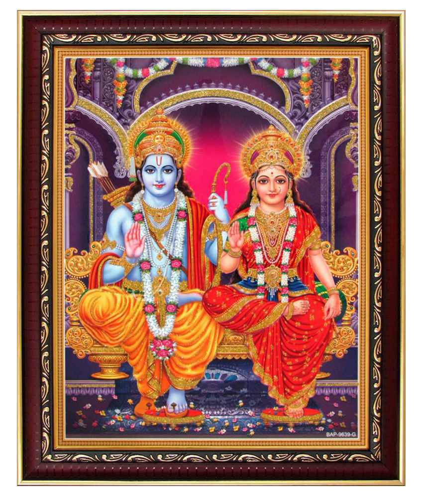 Avercart Lord Rama / Ram / Sita Ram Poster (9x11 Inch Framed): Buy Avercart Lord Rama / Ram / Sita Ram Poster (9x11 Inch Framed) At Best Price In India On Snapdeal