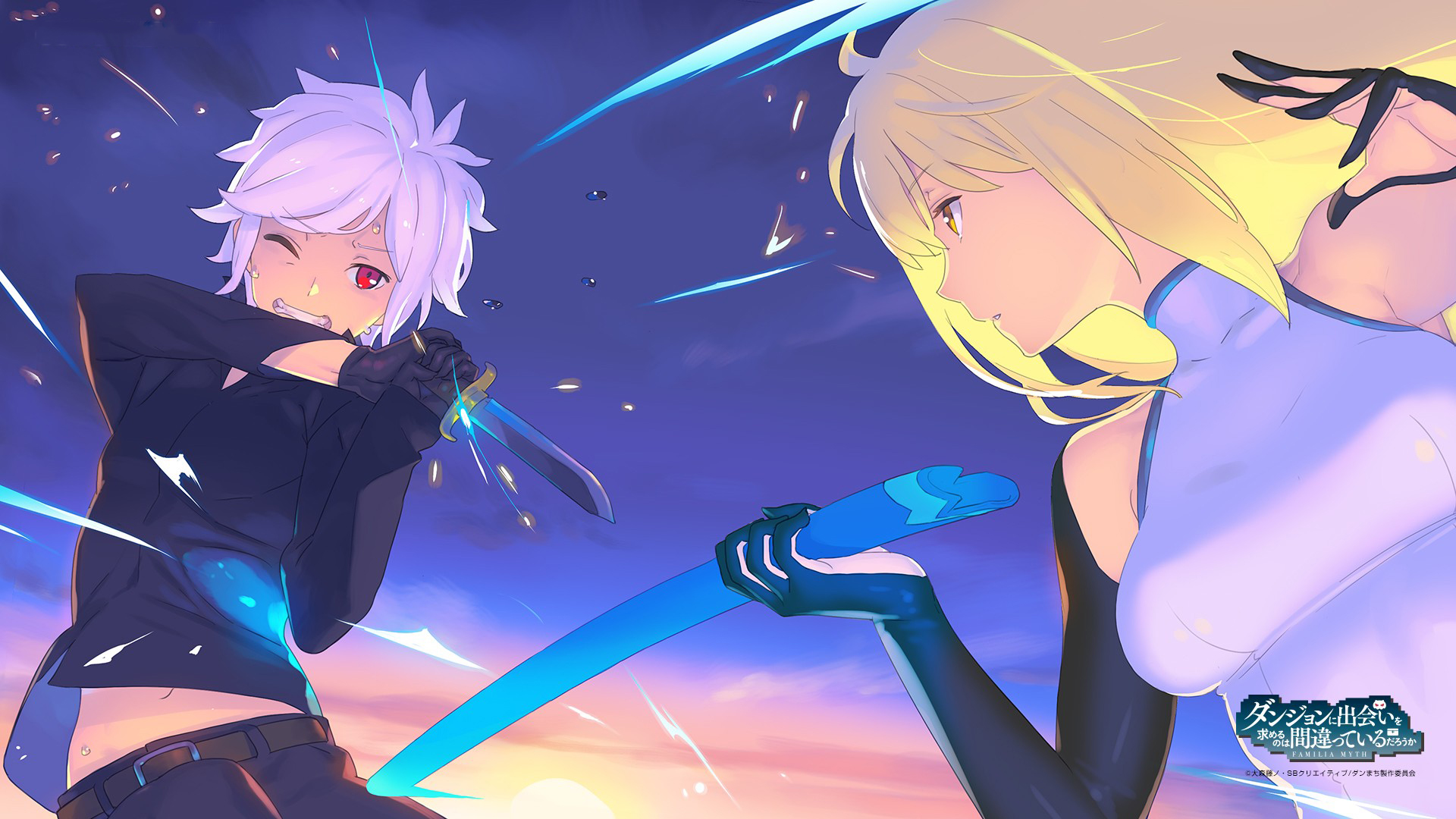 Epic Showdown: Aiz & Bell HD Wallpaper