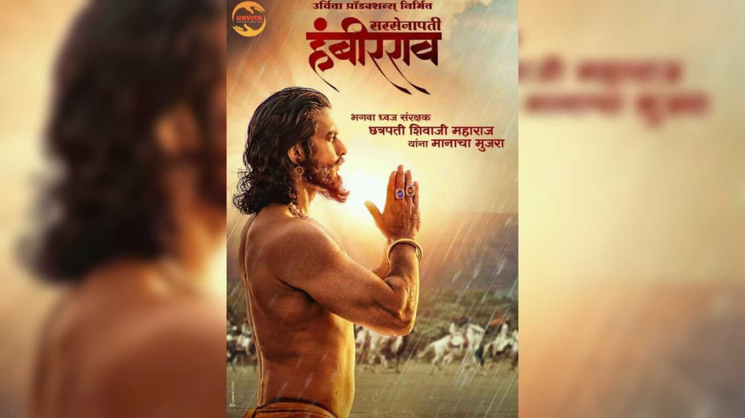 Gashmeer Mahajani to play Chhatrapati Shivaji Maharaj in Sarsenapati Hambirrao