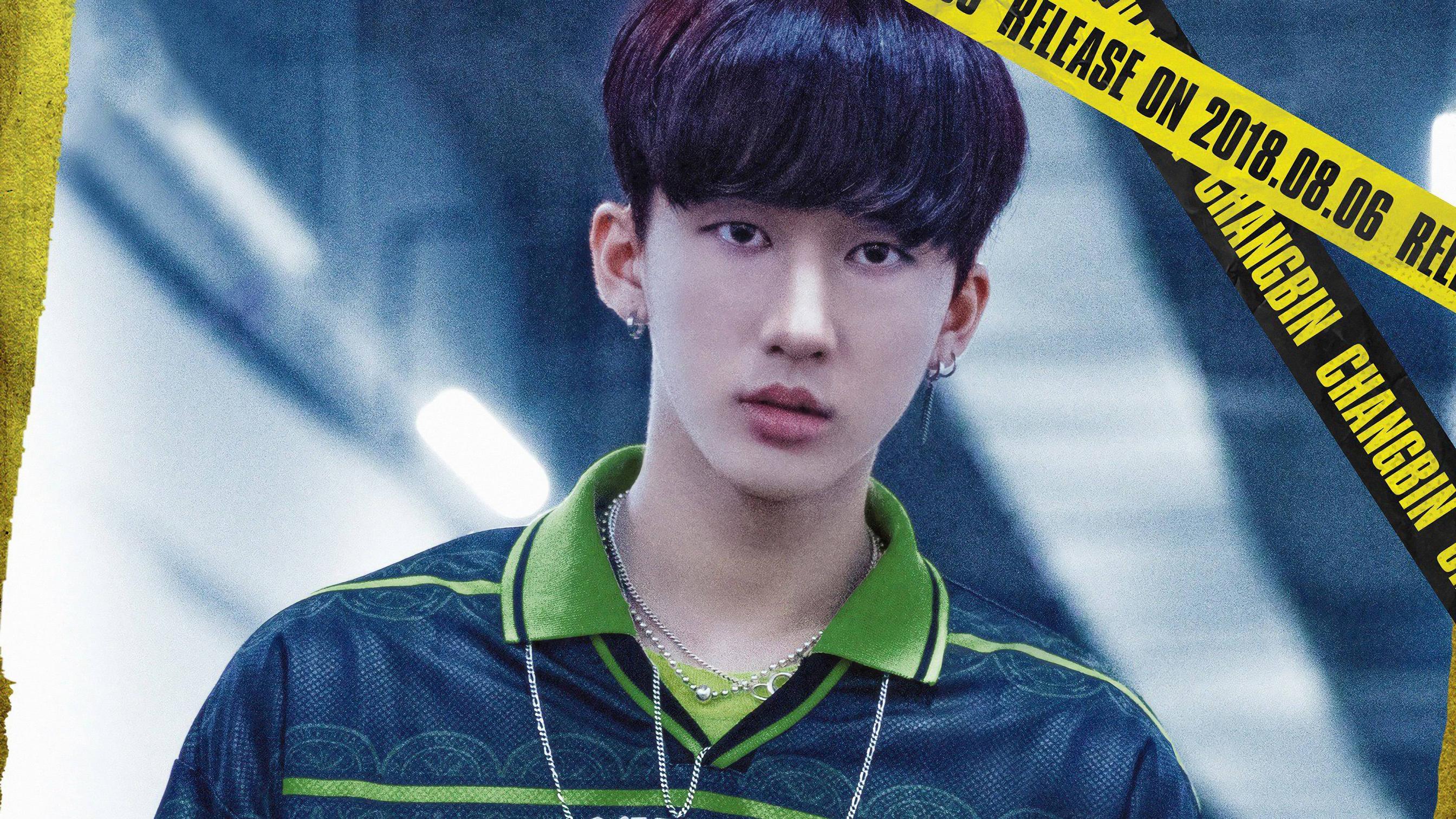 Changbin Desktop Wallpaper