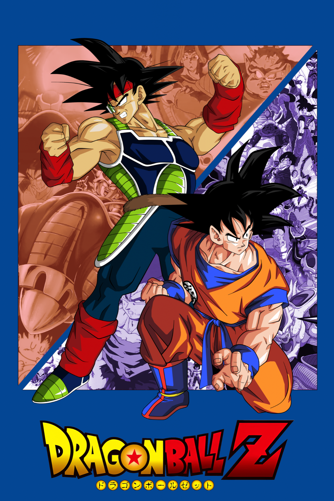 Dragon Ball Z/GT/Super Collage Goku Vegeta Poster 12in x 18in Free Shipping