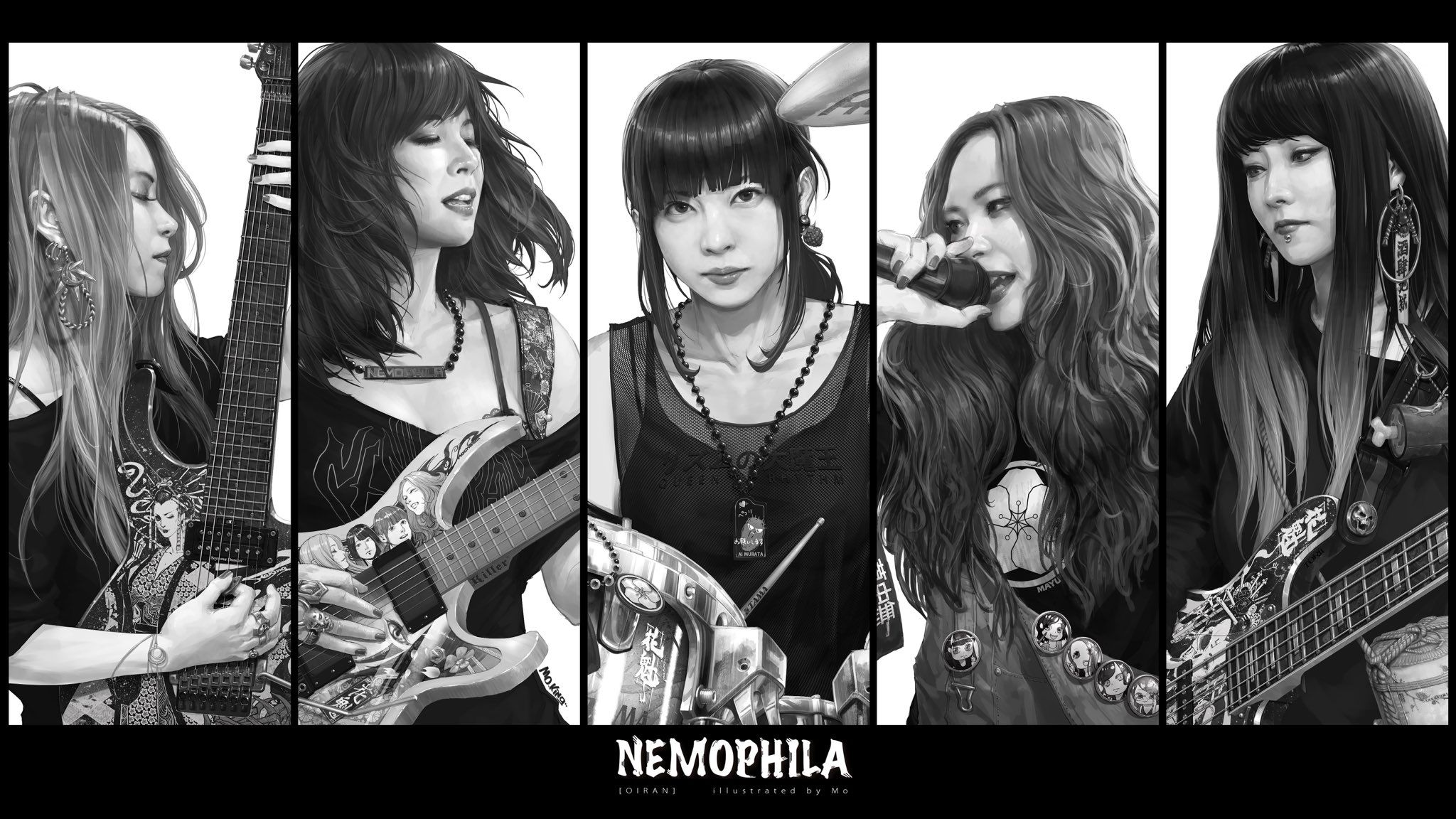 Nemophila Band Wallpapers Wallpaper Cave