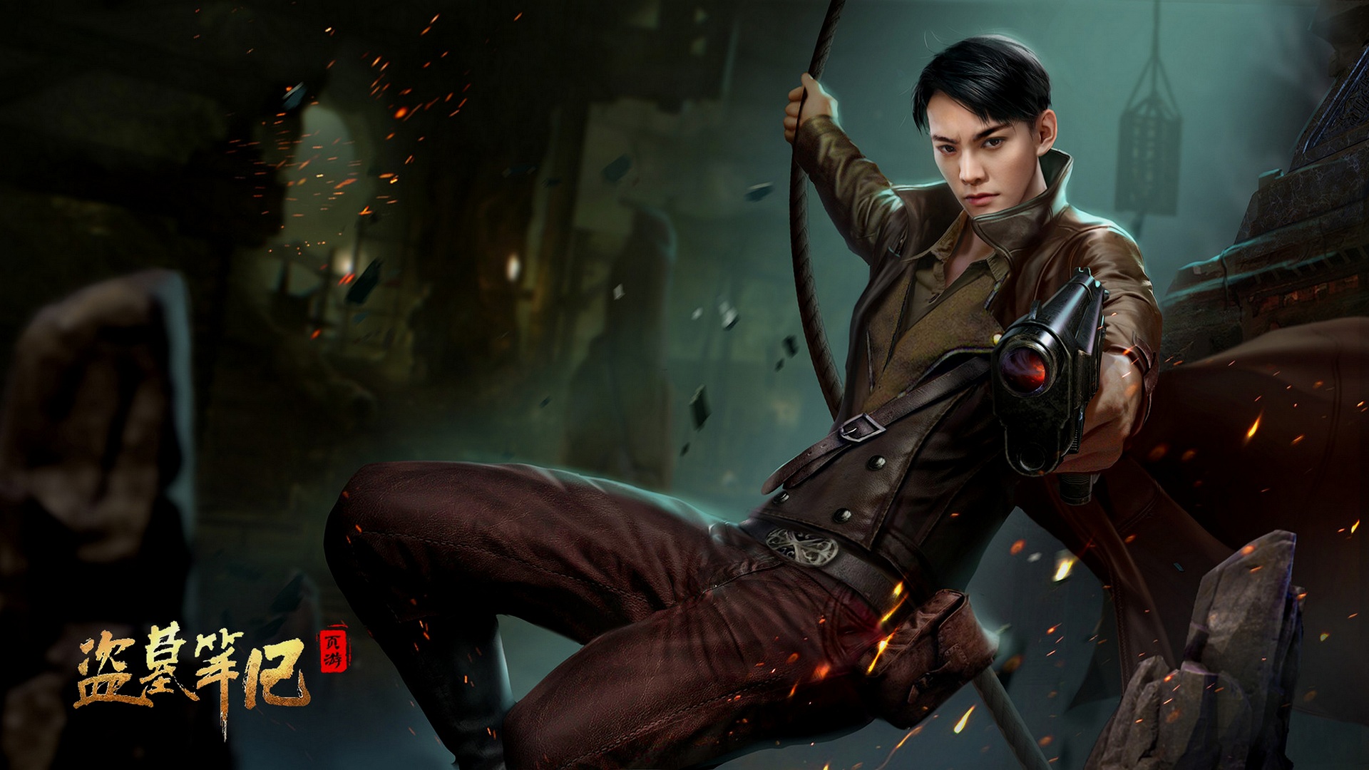 Fantasy Men HD Gallery HD Wallpaper