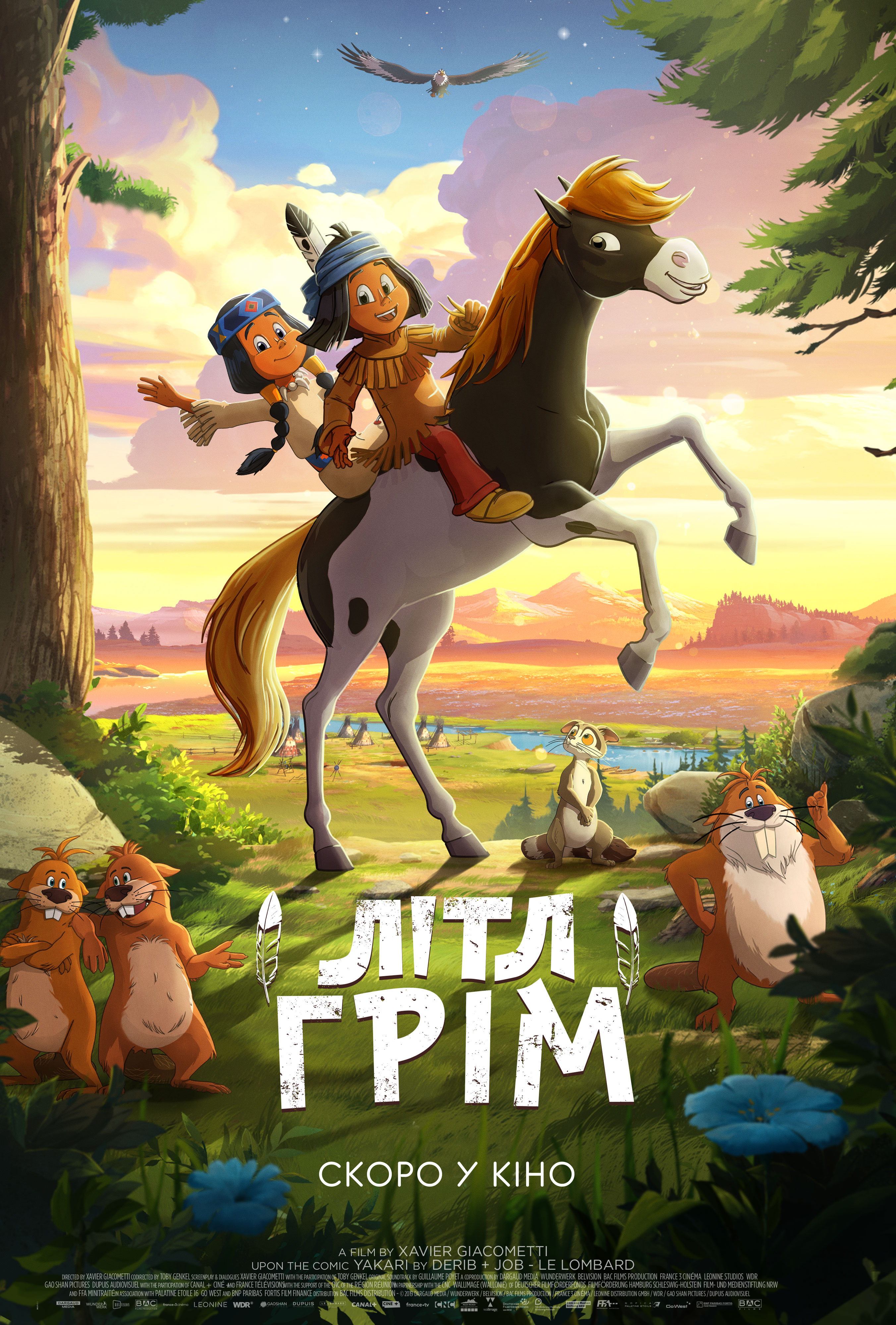 Yakari, a Spectacular Journey