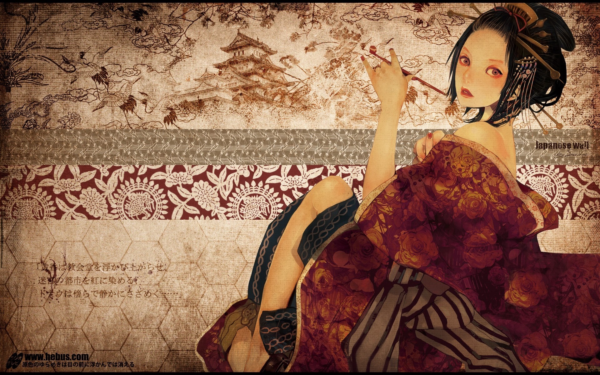Japan, illustration, women, Person, poster, mythology, geisha, ART, woman, album cover Gallery HD Wallpaper