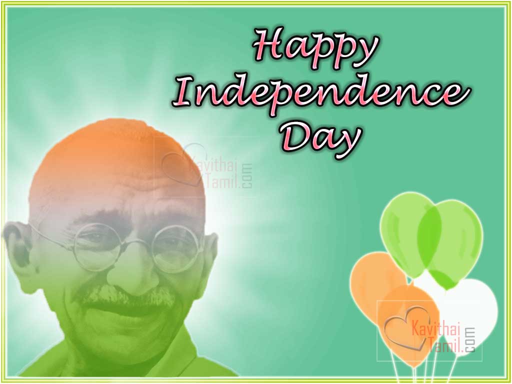 Independence Day Image India 2023