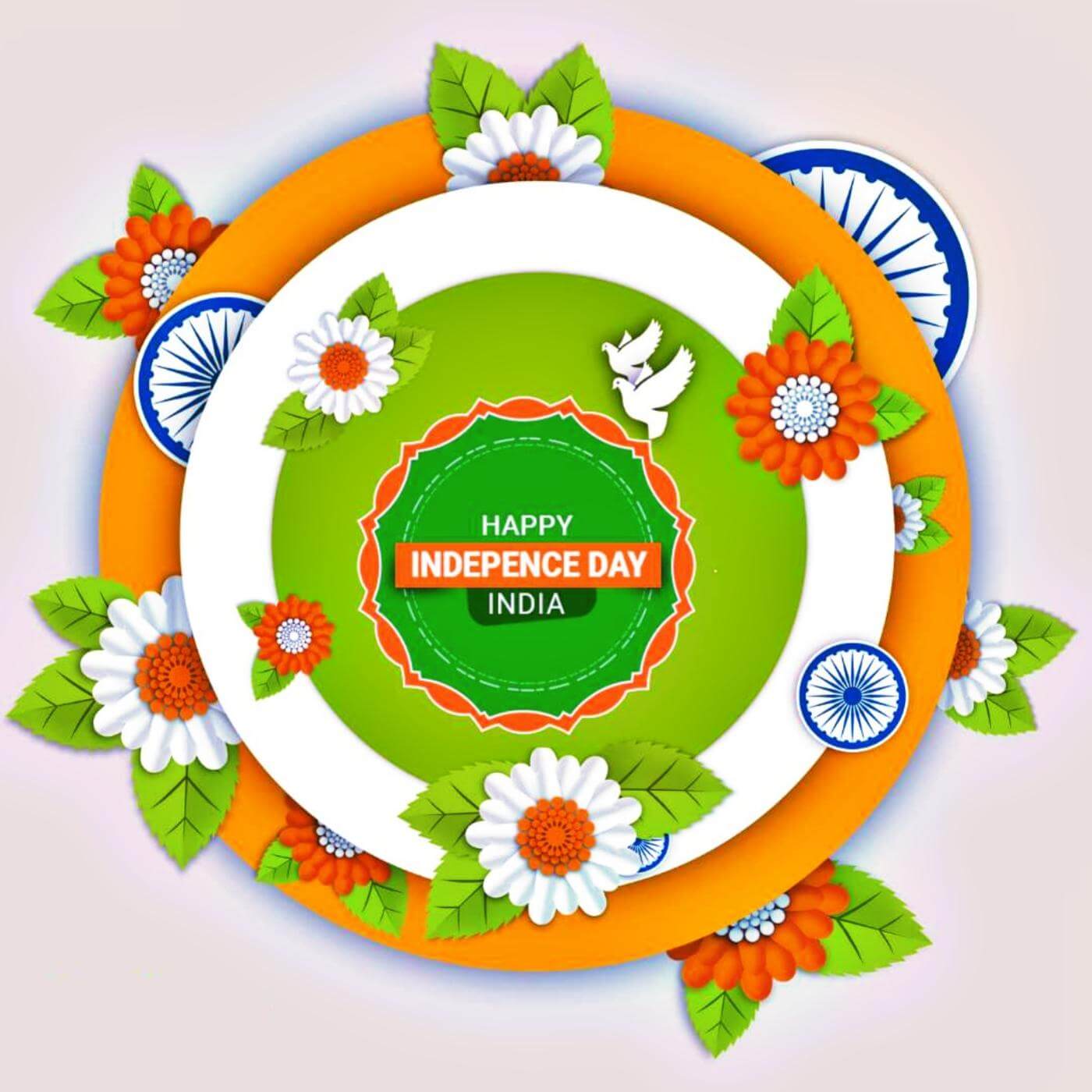 Happy Independence Day 2022 Quotes, Wishes, Image Free Download