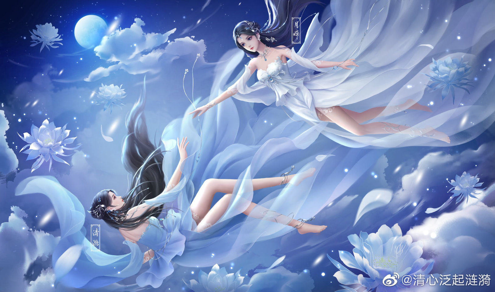 Wanmei Shijie Wallpapers - Wallpaper Cave