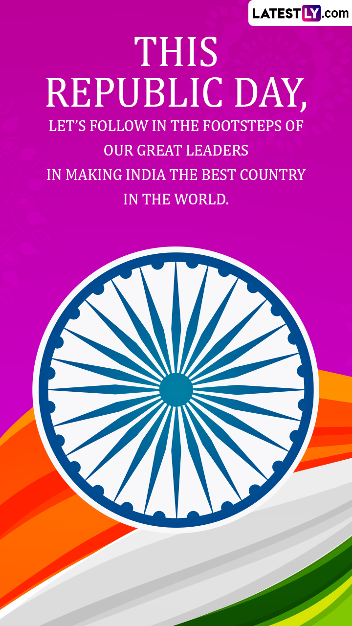 Republic Day 2023 Messages, Greetings, Image & Wishes