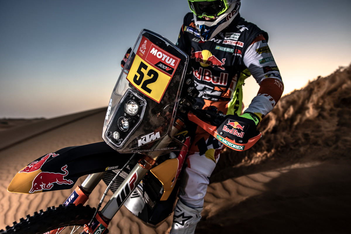 KTM Dakar дорожный