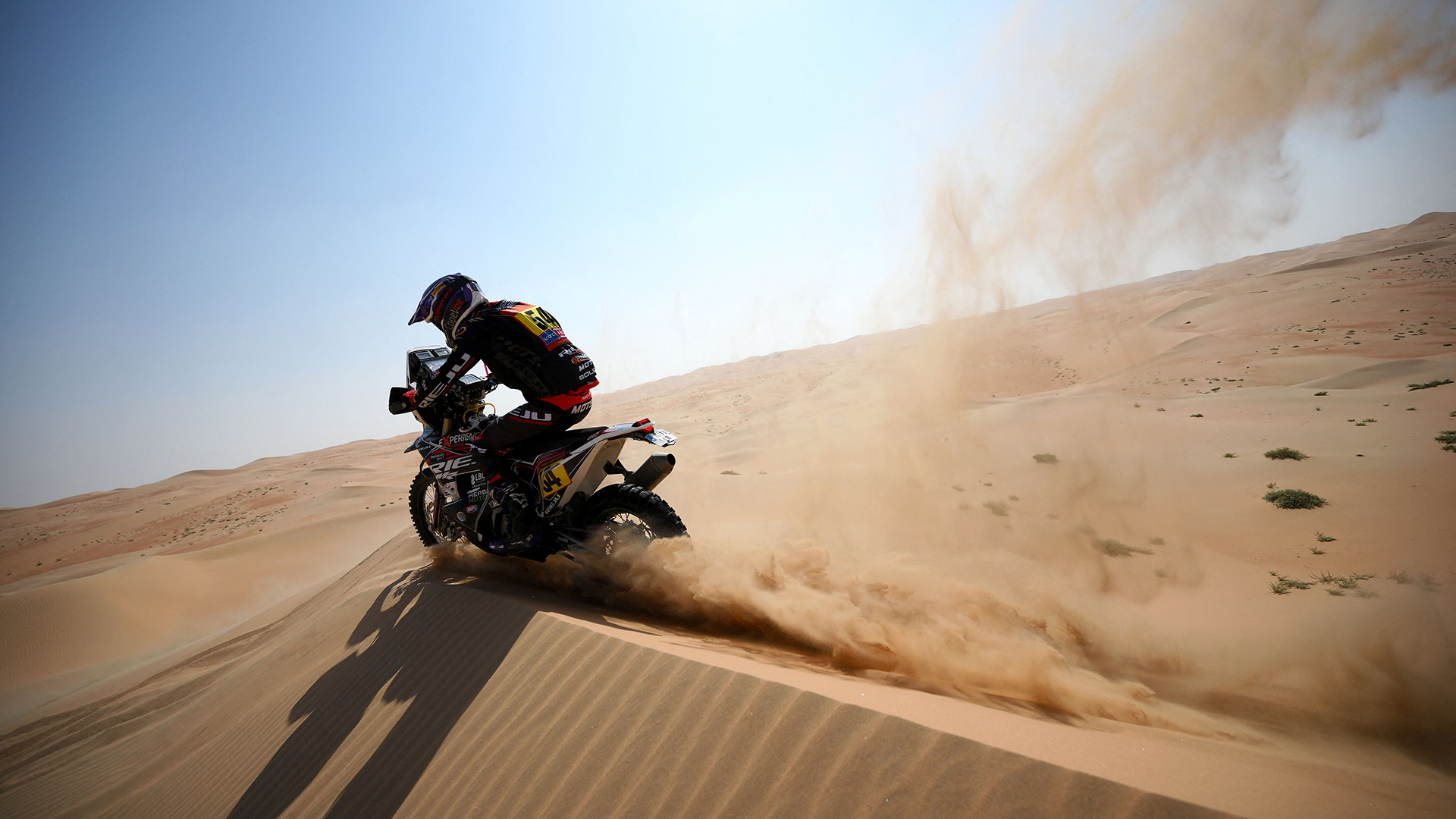 KTM Dakar дорожный