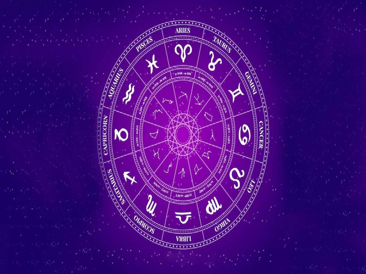 Monthly Horoscope. January 2023 Monthly Horoscope. January Horoscope Sun Signs