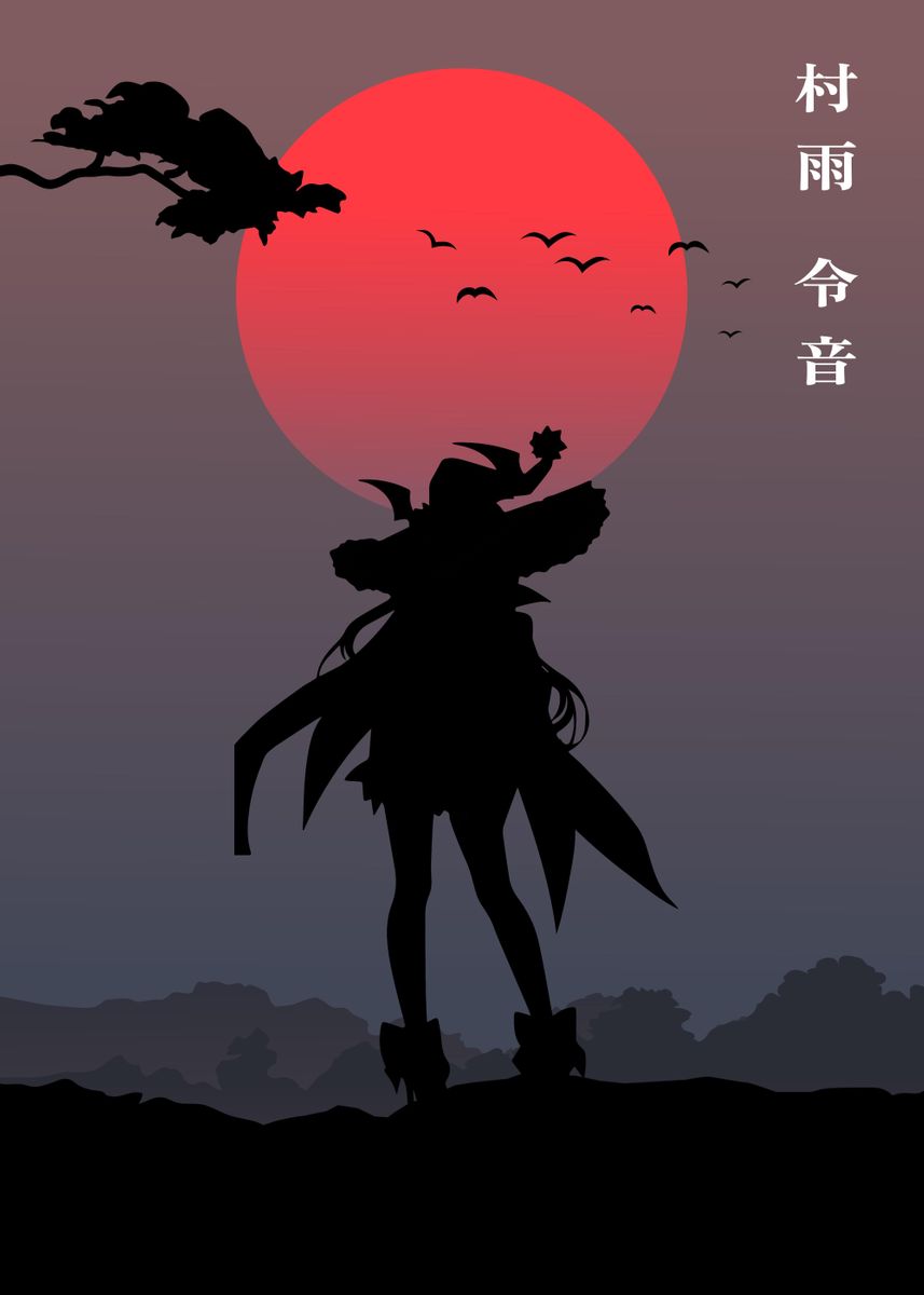 Natsumi Kyouno ' Poster by Silhouette Anime Art