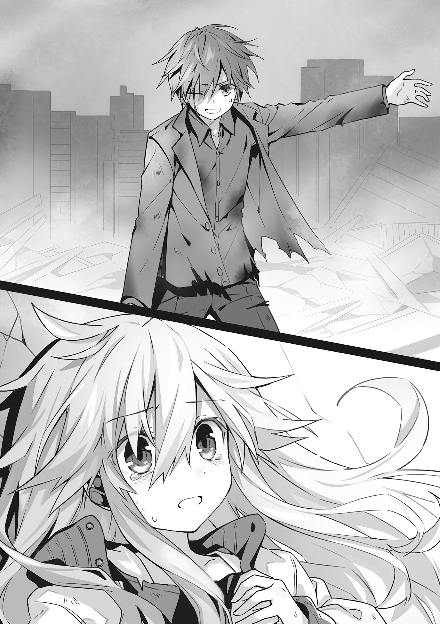 Natsumi Kyouno (Date A Live)