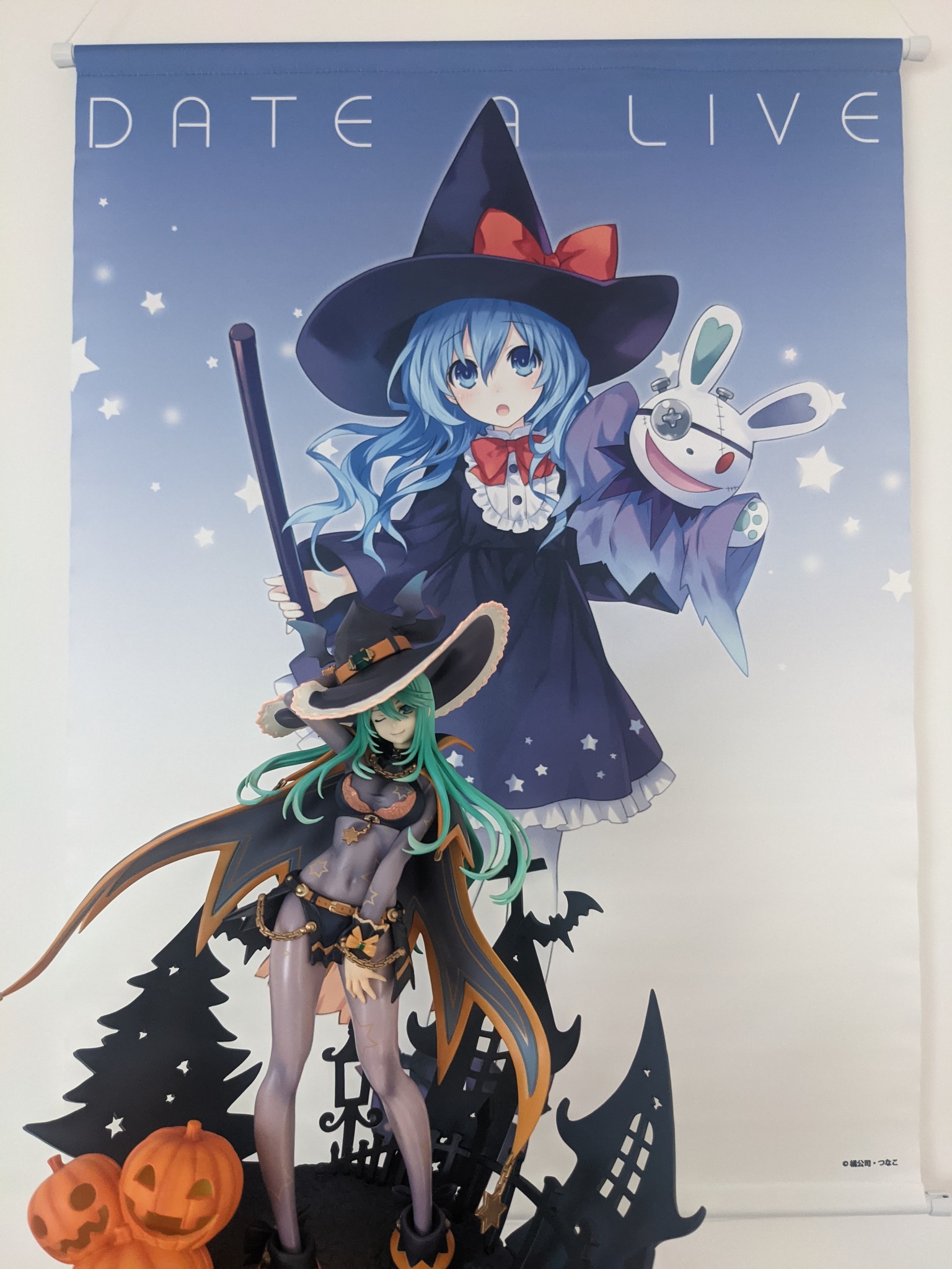 Kyouno Natsumi DX Ver. by Bell Fine review