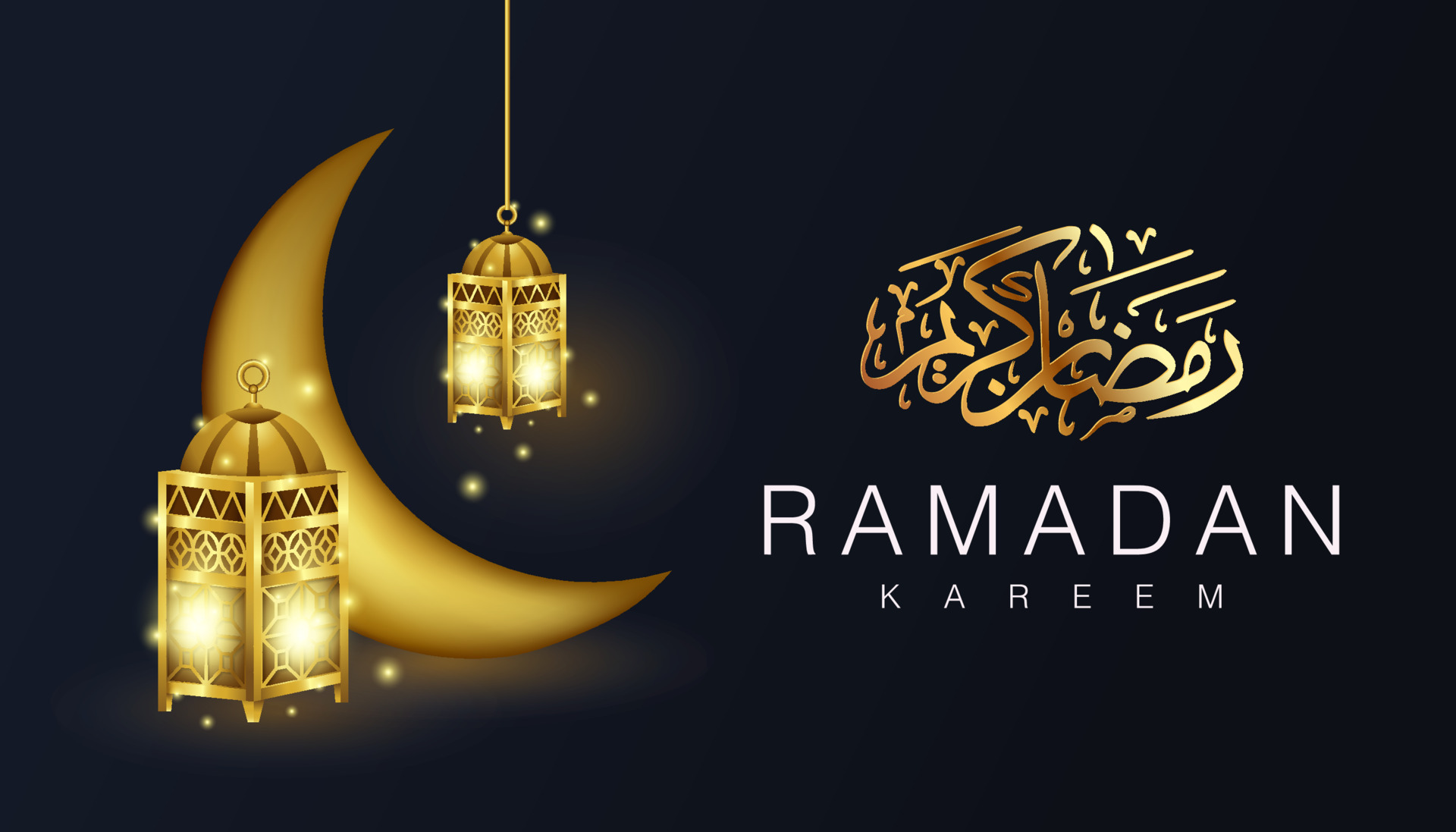 Ramadan kareem 2023 Images with name