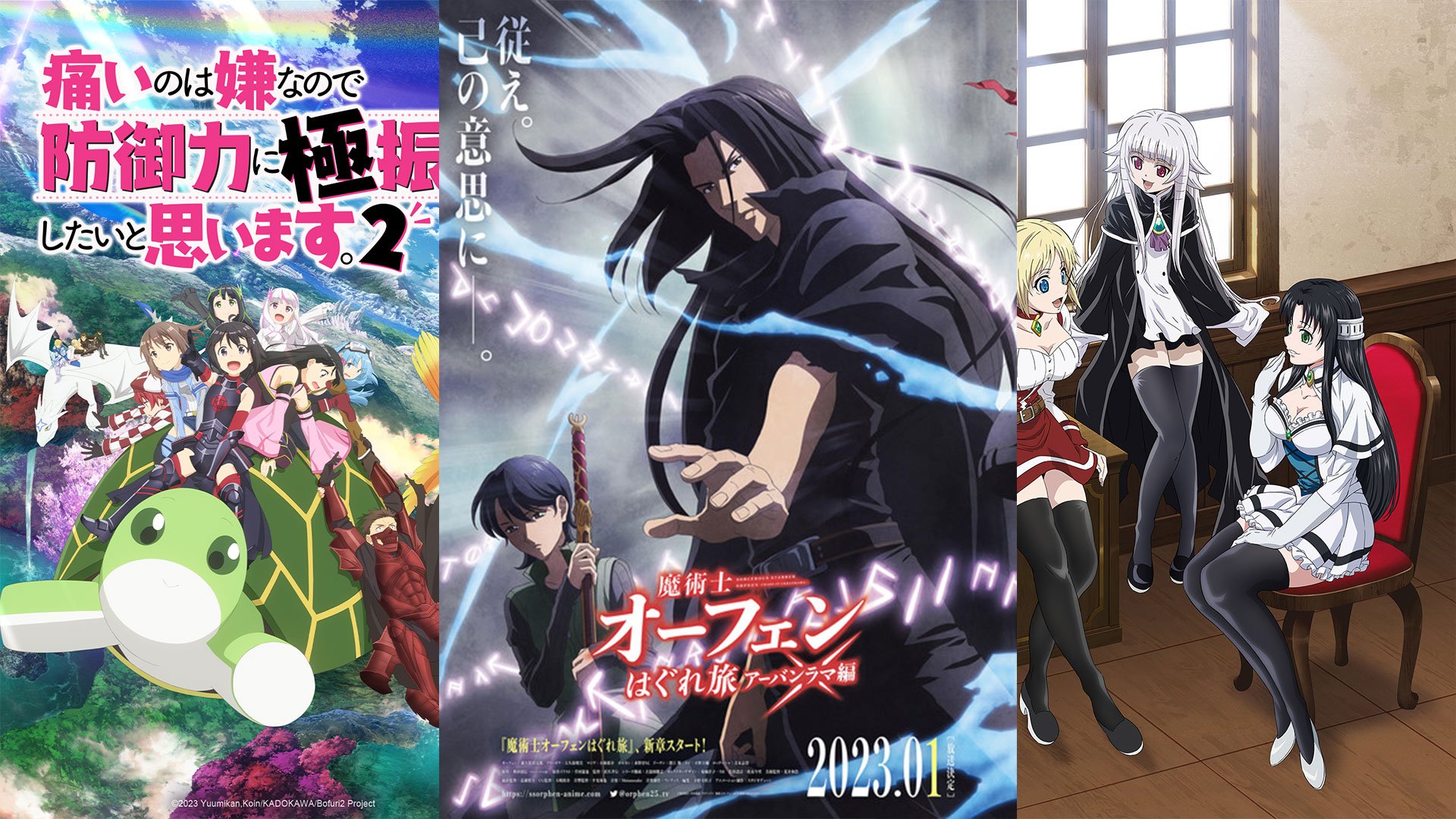 all-anime-2023-wallpapers-wallpaper-cave