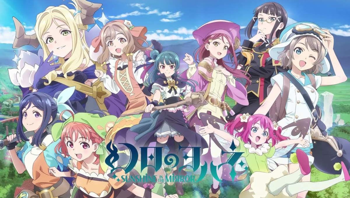 Love Live Sunshine!! Fantasy Spinoff Genjitsu No Yohane Gets Anime In 2023