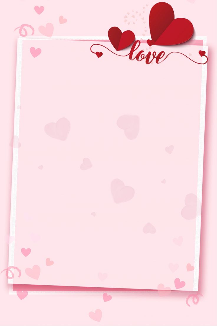 情人節 520情人節 溫馨圖桌布. Valentines wallpaper, Pink wallpaper iphone, Flower background wallpaper