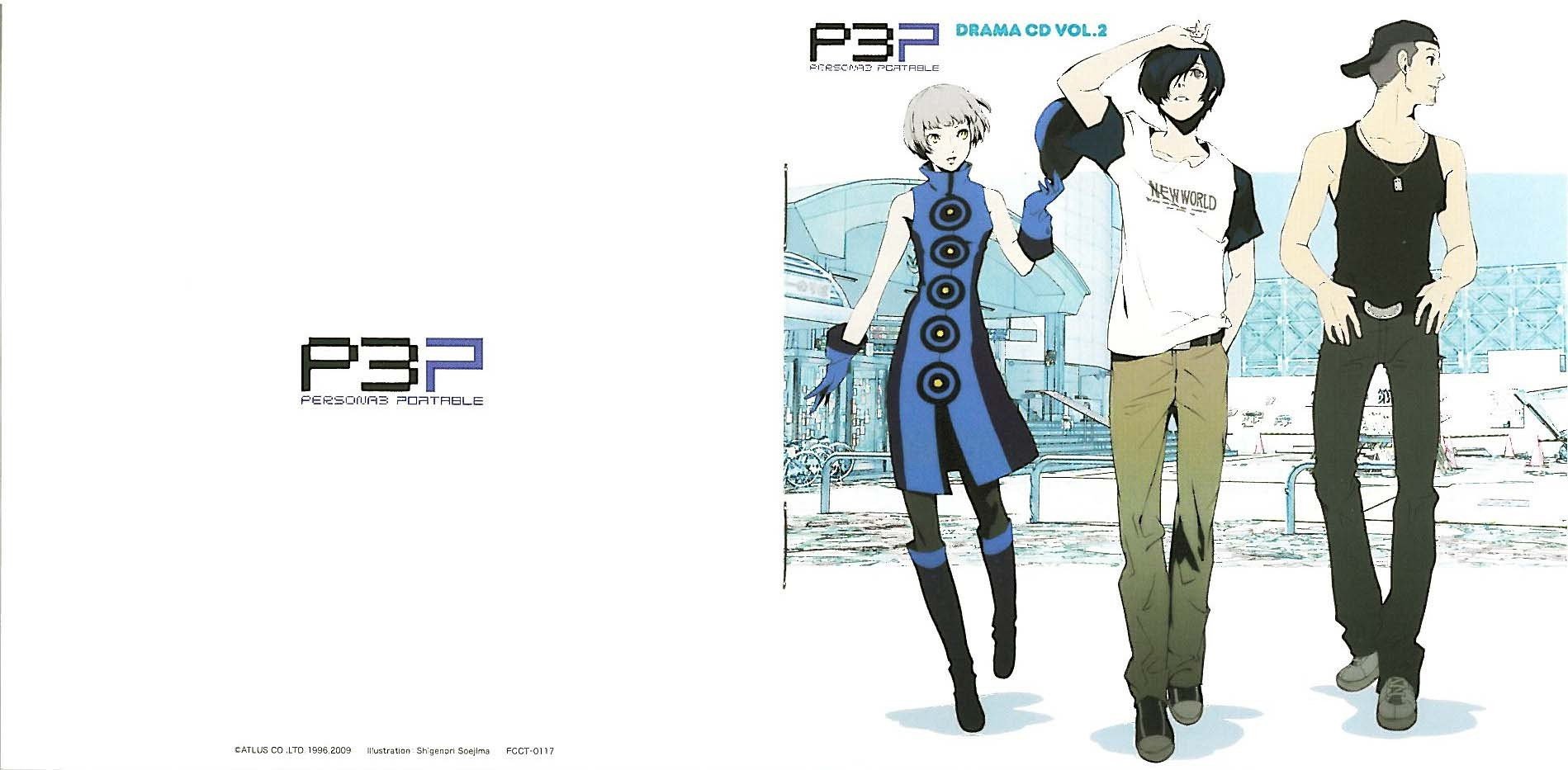 persona, 3, Portable, Elizabeth, persona Wallpaper HD / Desktop and Mobile Background